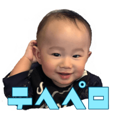 [LINEスタンプ] OOHHHKI2