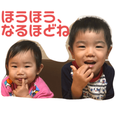 [LINEスタンプ] まさむ、ゆりか