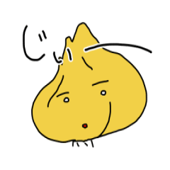 [LINEスタンプ] 玉ねぎの顔