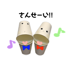 [LINEスタンプ] 紙のコップさん〜日常編〜