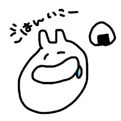 [LINEスタンプ] しろくてゆるいうさぎ(改良版)