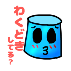 [LINEスタンプ] わくどきダイアリーのわくどきスタンプ