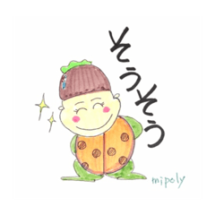 [LINEスタンプ] mipoly画伯Ⅵ