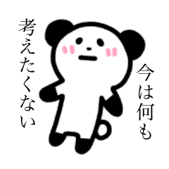 [LINEスタンプ] simpleanimal.