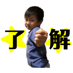 [LINEスタンプ] とありとスタンプ