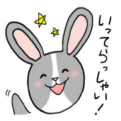 [LINEスタンプ] うさぎのフルちゃん2 ～変顔も添えて～