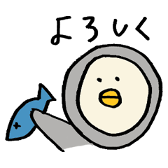 [LINEスタンプ] ペンギンからひとこと