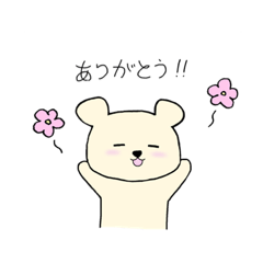 [LINEスタンプ] まこくま②