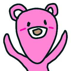 [LINEスタンプ] ぴんくくまたん