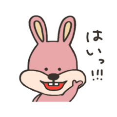 [LINEスタンプ] でっぱちゃんずシリーズ！ -うさぎ-