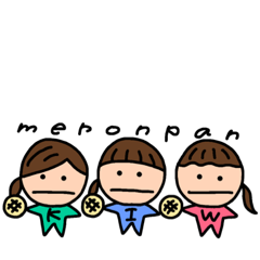[LINEスタンプ] meronpanの3人