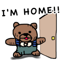 [LINEスタンプ] くまたん シリーズ