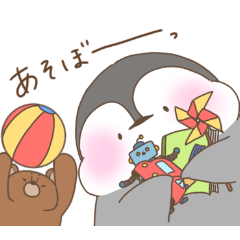 [LINEスタンプ] もちもちぺんぎん2