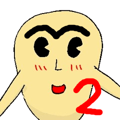 [LINEスタンプ] ナンさんDX+2