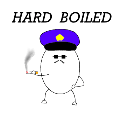 [LINEスタンプ] ゆでたまご刑事のハードボイルドなスタンプ