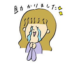 [LINEスタンプ] いろんなとこで使えるスタンプ