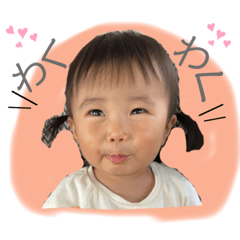 [LINEスタンプ] 芽衣菜❷