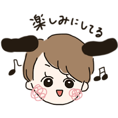 [LINEスタンプ] かわいい動物の女の子