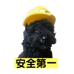 [LINEスタンプ] ラスパール_1