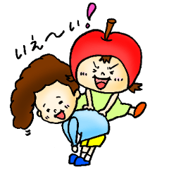 [LINEスタンプ] りんことリーゼントちゃん