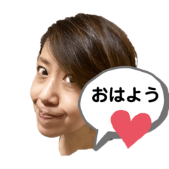[LINEスタンプ] みおみおの挨拶
