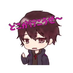 [LINEスタンプ] 青い鳥のアプリ  企画者スタンプ