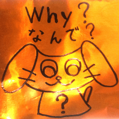 [LINEスタンプ] 犬は言う5