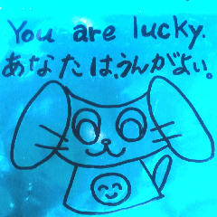[LINEスタンプ] 犬は言う6