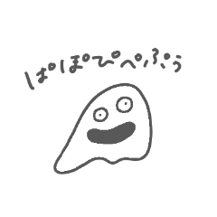 [LINEスタンプ] しゅるかわいいヤツら