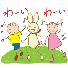 [LINEスタンプ] うさぎさんと2人の友達