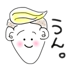 [LINEスタンプ] 子ども達のゆるかわ日常会話