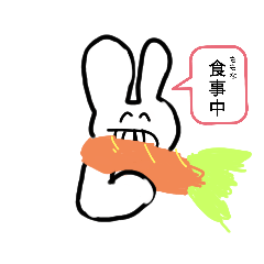 [LINEスタンプ] ももなちゃん適当スタンプ