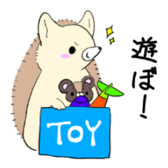 [LINEスタンプ] 日常生活で使えるハリネズミちゃん