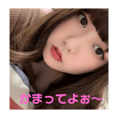 [LINEスタンプ] たのしーじ0518