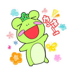 [LINEスタンプ] せいぴょんのLINEスタンプ