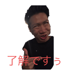 [LINEスタンプ] さとさんスタンプ①