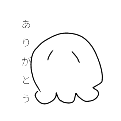 [LINEスタンプ] 全力  どくろ 2