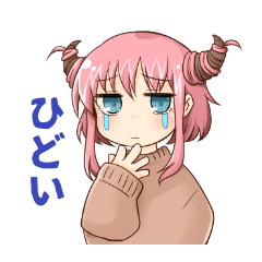 [LINEスタンプ] 角娘