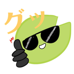 [LINEスタンプ] ロータス君2