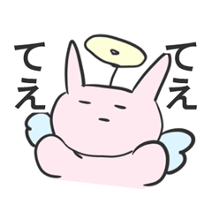 [LINEスタンプ] 厄介オタクのスタンプ