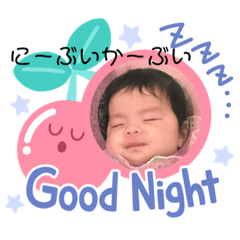 [LINEスタンプ] 賑やか姉妹2