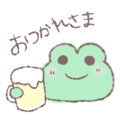 [LINEスタンプ] 働くかえるくん