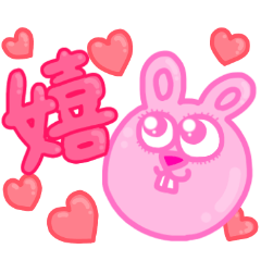 [LINEスタンプ] バルーンアニマルズ 1