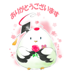[LINEスタンプ] 千ちゃんの毎日使える敬語とあいさつ言葉