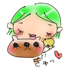 [LINEスタンプ] くまのウルルとなかまたち♪