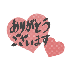 [LINEスタンプ] 吹き出しの一言スタンプ