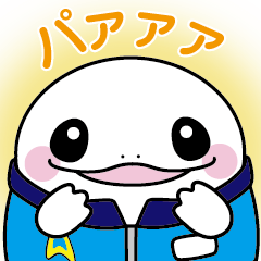 [LINEスタンプ] ゼロジくん 公式スタンプ
