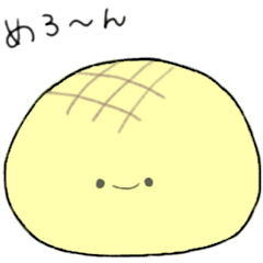 [LINEスタンプ] めろんぱんちゃんのまいにち