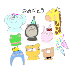 [LINEスタンプ] 動物たちの日常すたんぷ