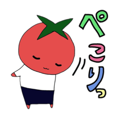 [LINEスタンプ] トマト先輩【お仕事・敬語編】